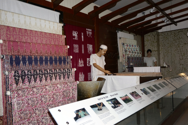 Textile Museum