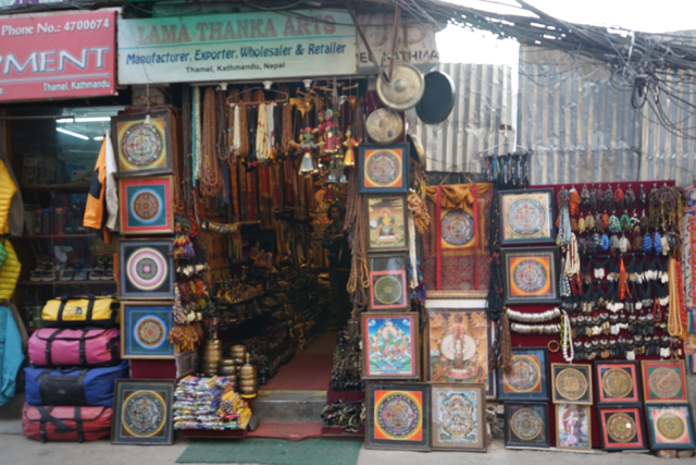 Art Shop