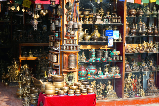 Interesting Shops
